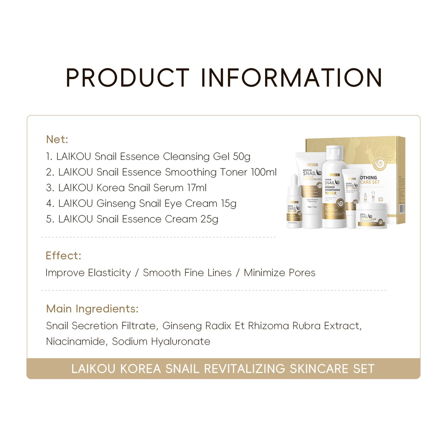 Snail Skincare Five-Piece Set