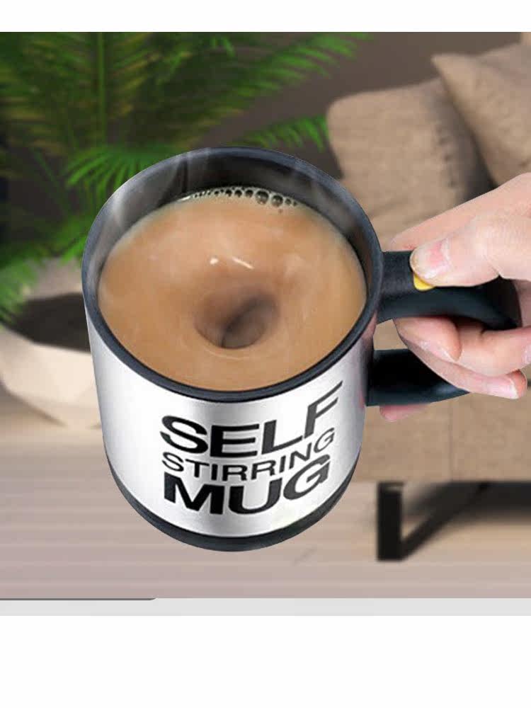 Electric Mixer Cup