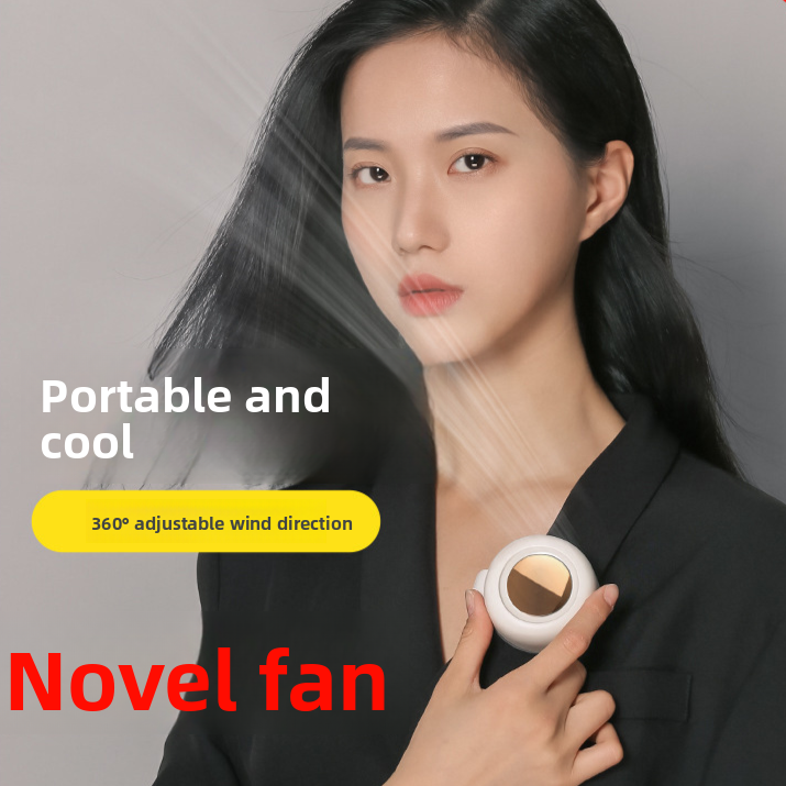 Portable USB Rechargeable Bladeless Fan
